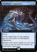 Phyrexia: All Will Be One #382