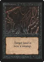 Limited Edition Beta #108