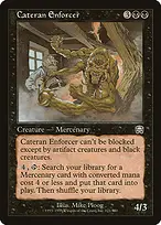 Mercadian Masques #121