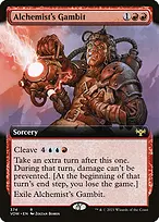 Innistrad: Crimson Vow #374