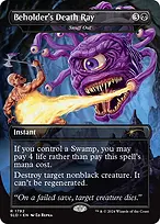 Secret Lair Drop #1792