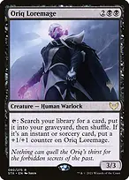 Strixhaven: School of Mages Promos #80p