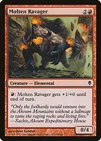 Zendikar #138