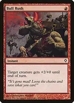 Worldwake #73