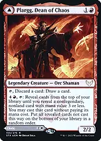 Strixhaven: School of Mages Promos #155s