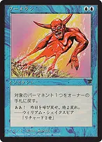 Chronicles Foreign Black Border #16