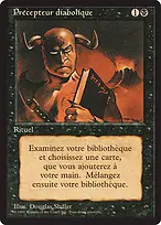 Foreign Black Border #105