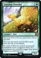 Traveling Chocobo from Final Fantasy Promos