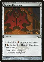 Dragon's Maze #143