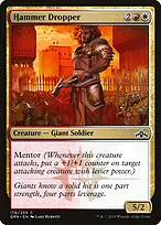 Guilds of Ravnica #176