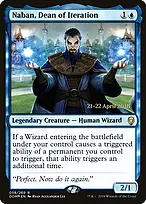 Dominaria Promos #58s