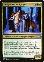 March of the Machine Commander #330
