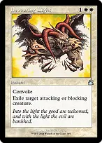 Ravnica Remastered #305