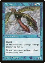 Tempest #75