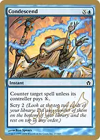 World Championship Decks 2004 #gn27