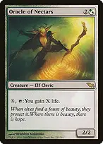 Shadowmoor #233