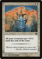 Portal Second Age #20