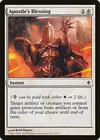 New Phyrexia #2