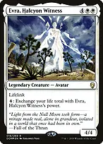 Dominaria Promos #16s
