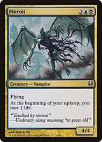 Duel Decks: Ajani vs. Nicol Bolas #51
