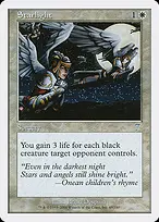 Seventh Edition #49
