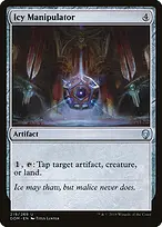 Dominaria #219
