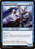 Ultimate Masters #82