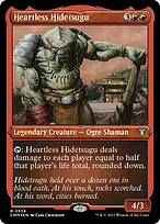 Commander Masters #539