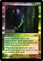 Ravnica Remastered #370z
