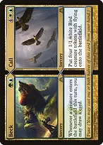 Dragon's Maze #123