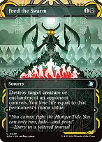 Secrets of Strixhaven Mystical Archive #29