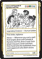 Mystery Booster 2 #589