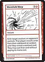 Mystery Booster 2 #570