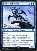 Dominaria United Promos #46s