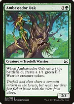 Duel Decks: Mind vs. Might #42