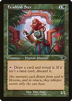 Dominaria Remastered #340