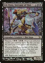 Betrayers of Kamigawa Promos #71★