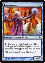 Ravnica: City of Guilds #70