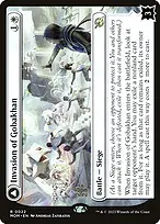 March of the Machine Promos #22s