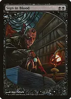 Magic Player Rewards 2010 #3