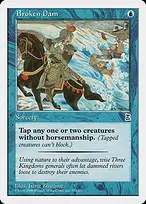 Portal Three Kingdoms #37