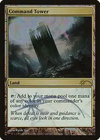 Judge Gift Cards 2012 #8