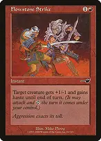 Nemesis #84