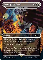 Secret Lair Drop #1353