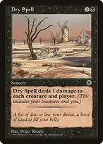 Portal #90