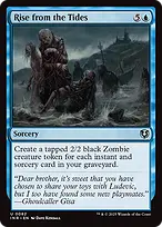 Innistrad Remastered #82