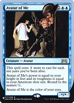 The List (Unfinity Foil Edition) #12