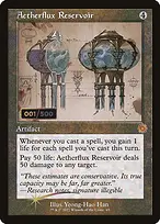 The Brothers' War Retro Artifacts #65z