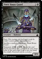 Ravnica Remastered #73