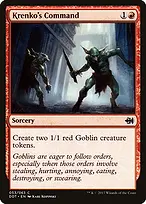 Duel Decks: Merfolk vs. Goblins #53